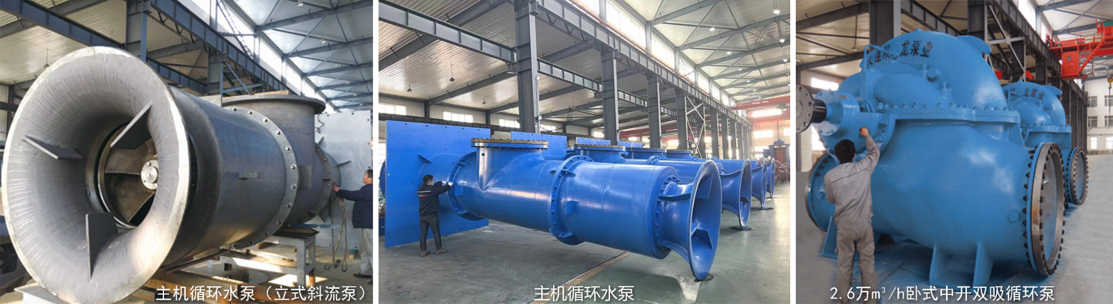 液體流量測(cè)量系統(tǒng)廠家